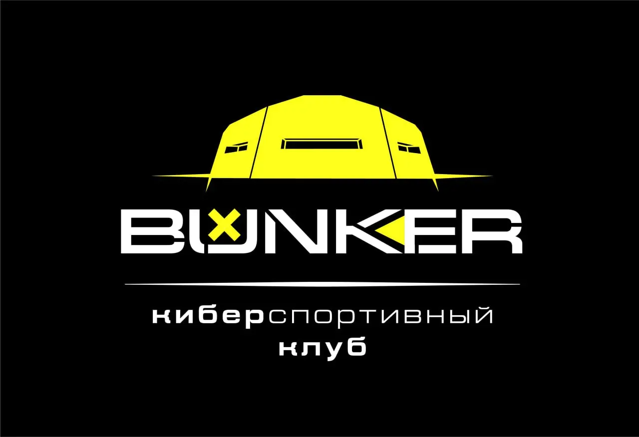 Логотип Bunker