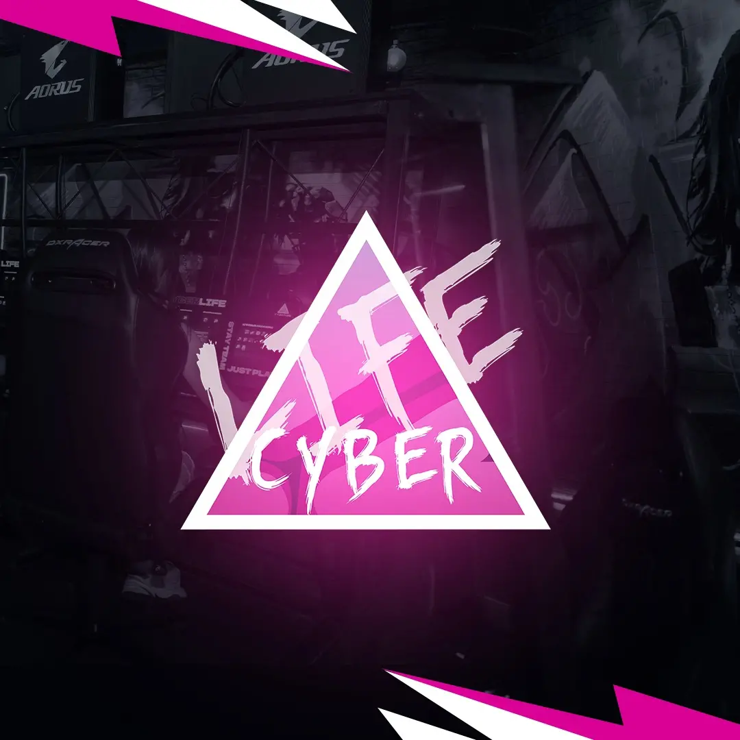 Логотип CyberLife Ульяновск