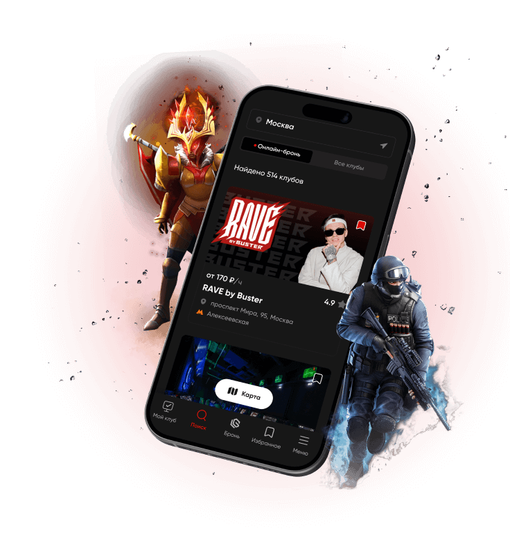 LANGAME App
