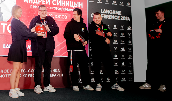 Альтернативное описание