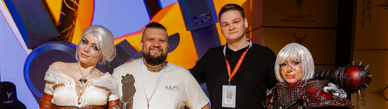 Свободное время