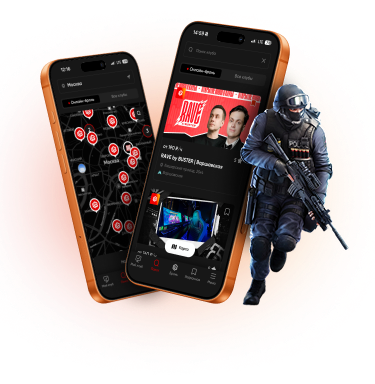 Plus App on mobile