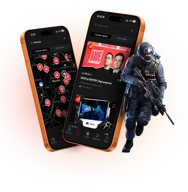 Plus App on mobile
