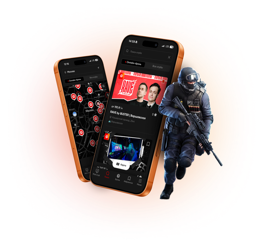 Plus App on mobile