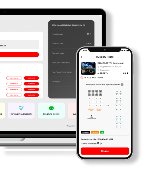 Альтернативное описание
