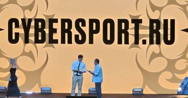 Cybersport.ru