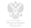 Аккредитация Аккредитация Минцифры