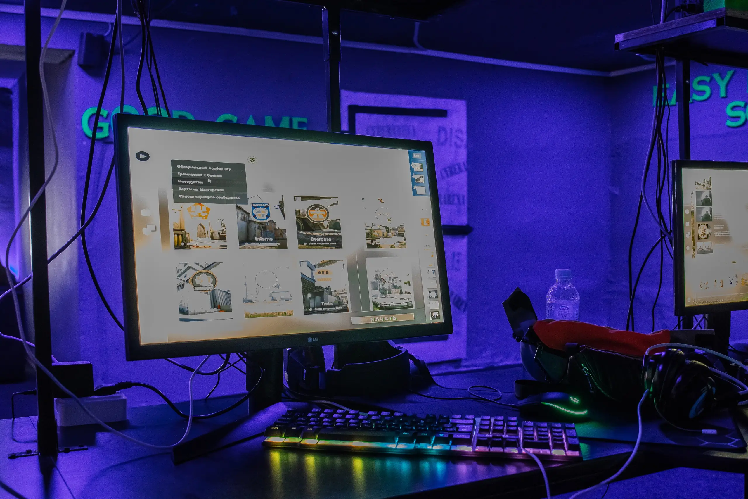 Изображение клуба Disable № 3