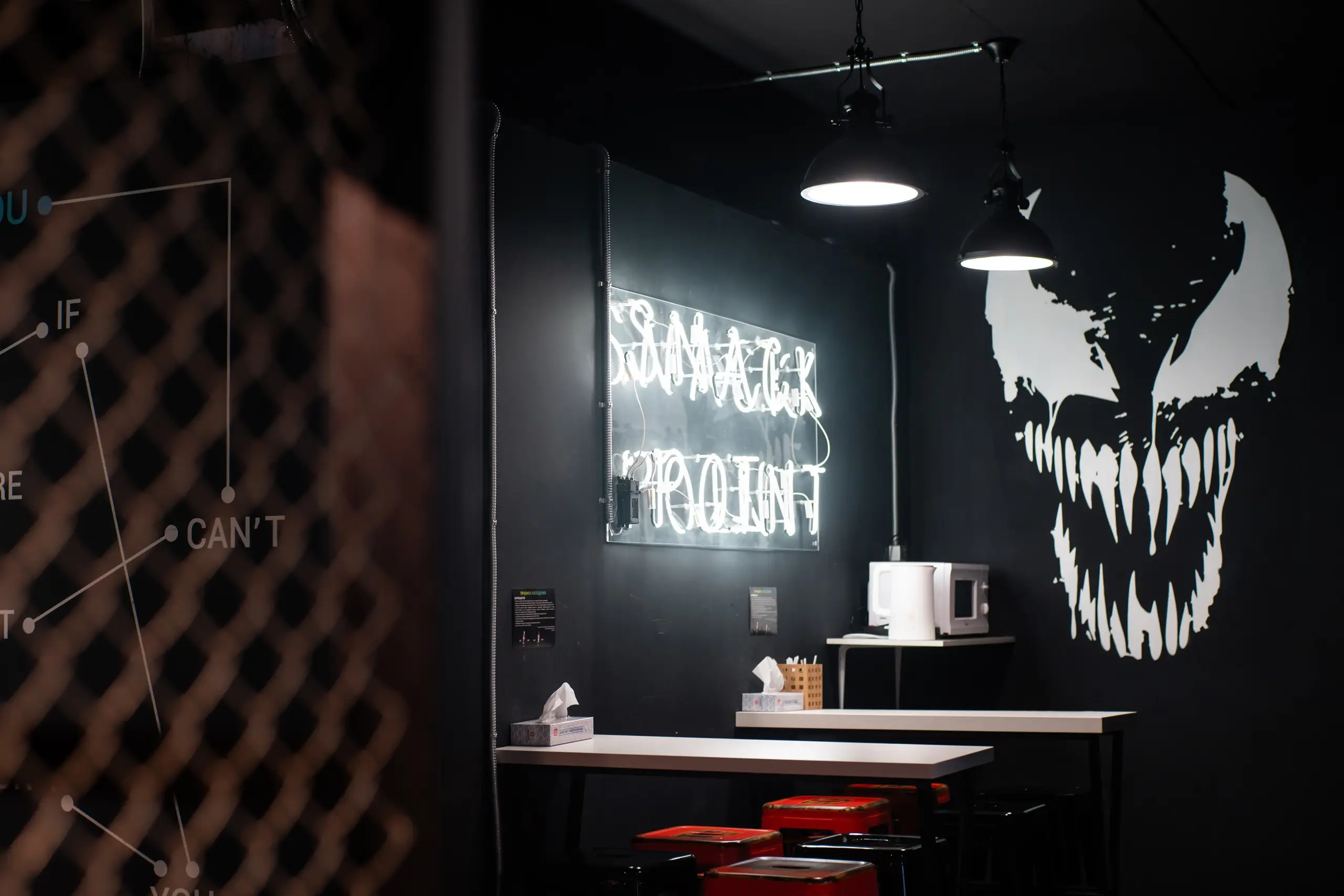 Изображение клуба Cyber Spot № 2