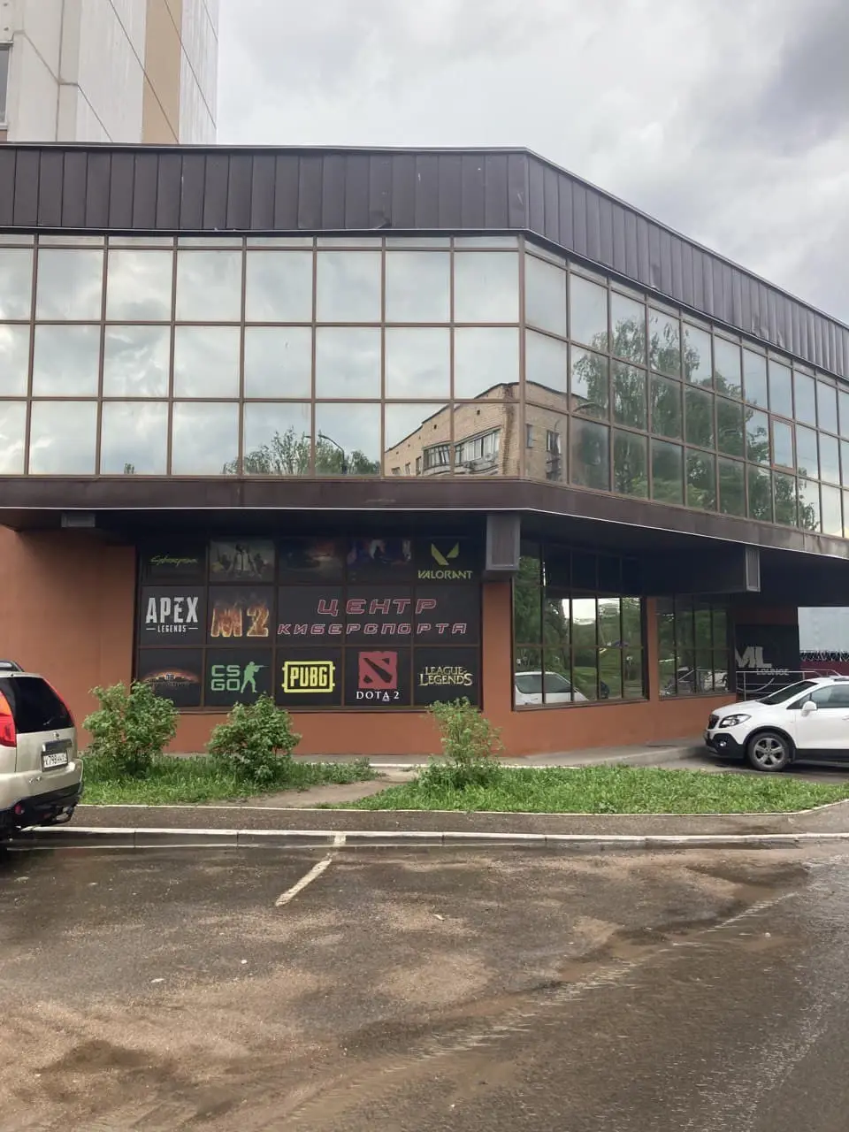 Изображение клуба M2 Арена № 1