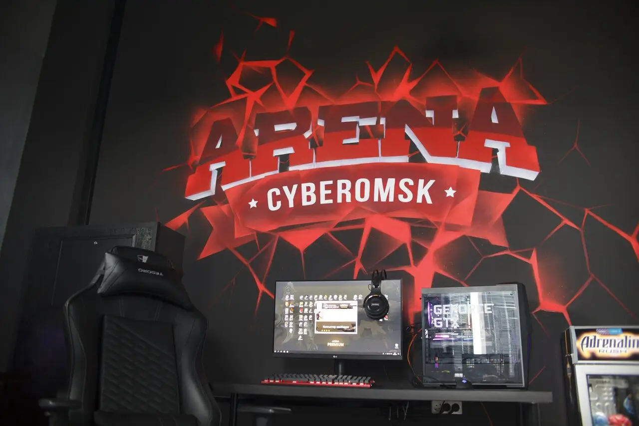 Изображение клуба CYBEROMSK № 3