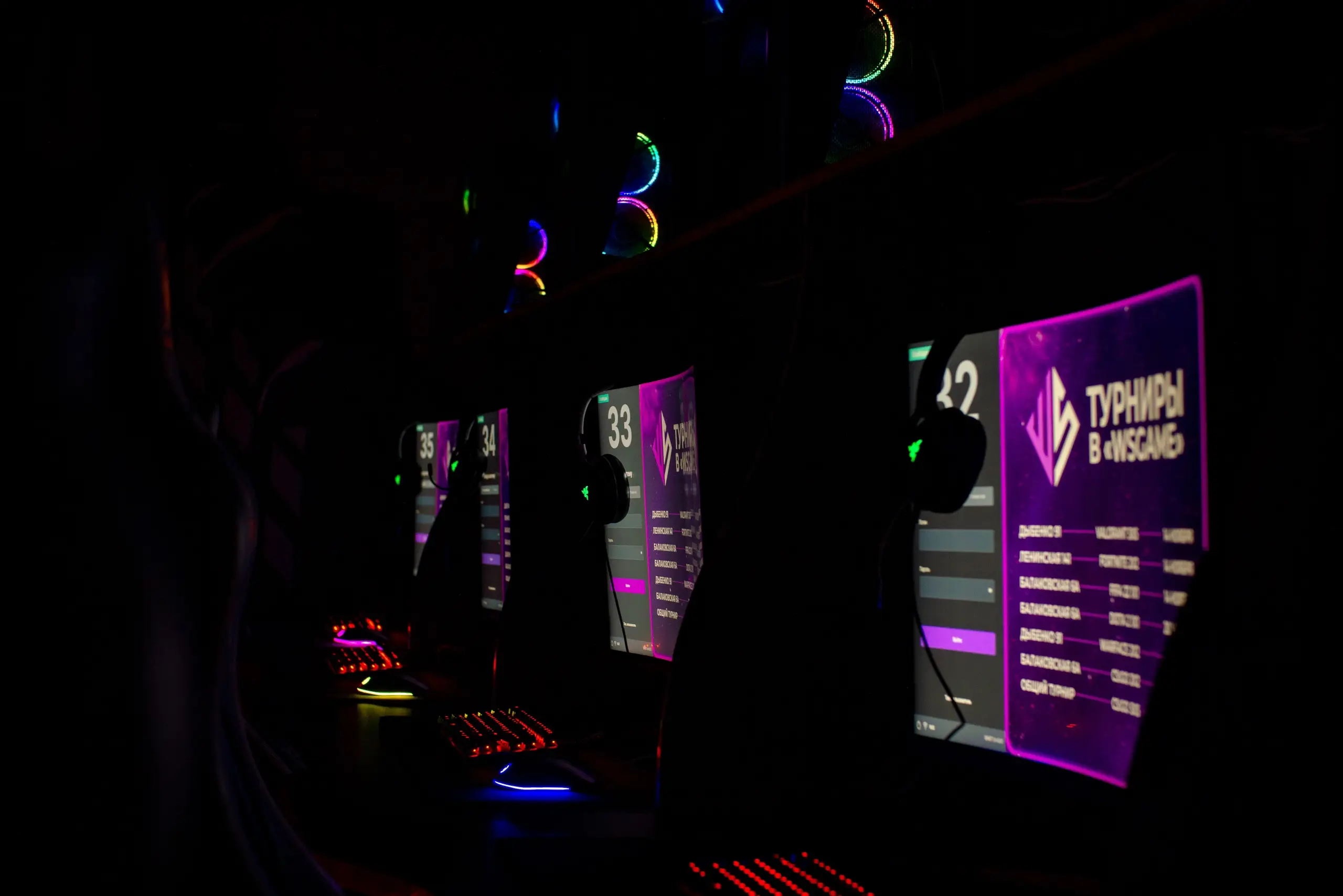 Изображение клуба WSGame № 5