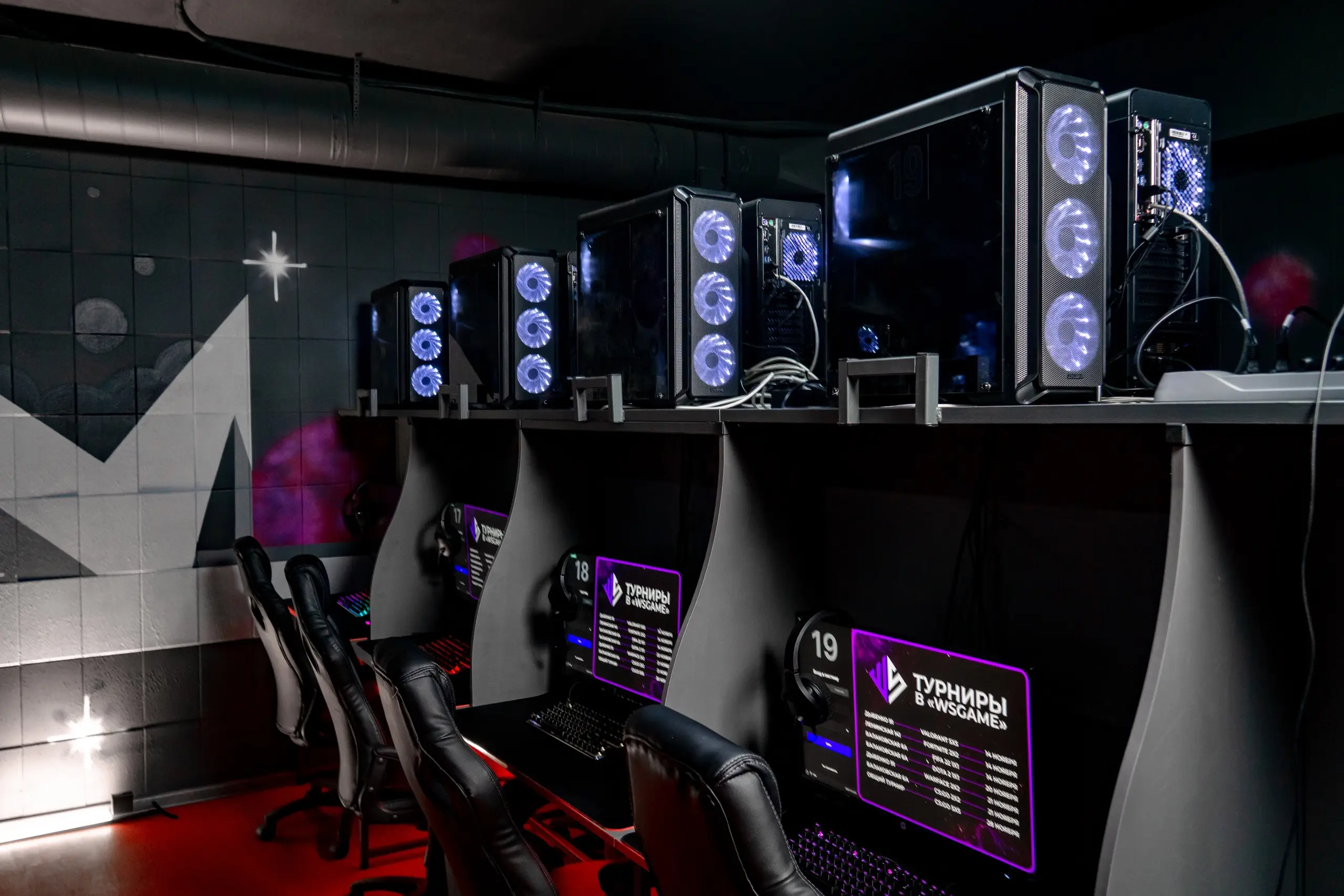 Изображение клуба WSGame № 1