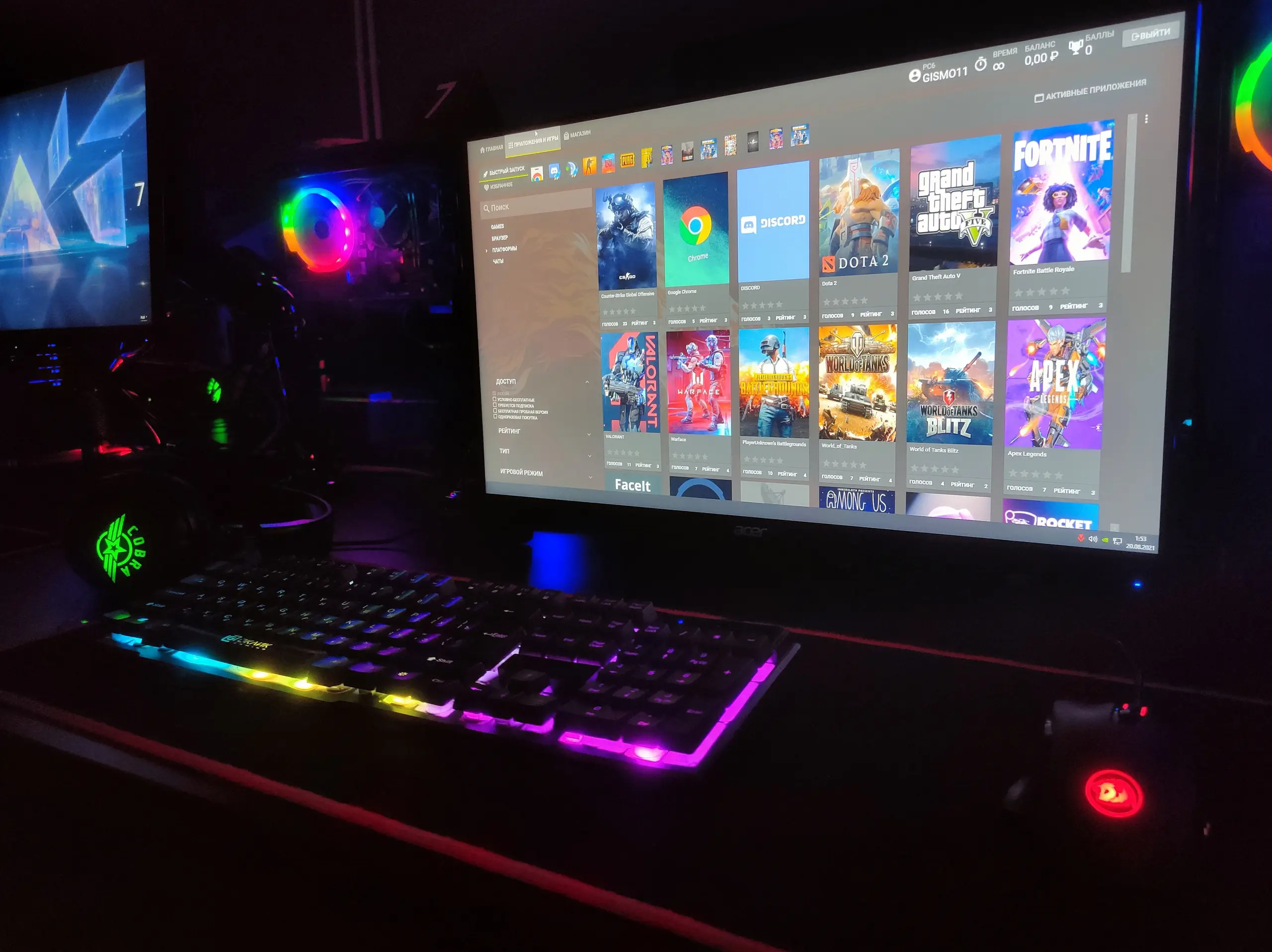 Изображение клуба ТЬМА № 1