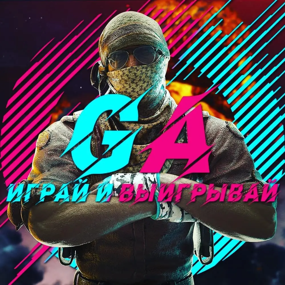 Изображение клуба № 2