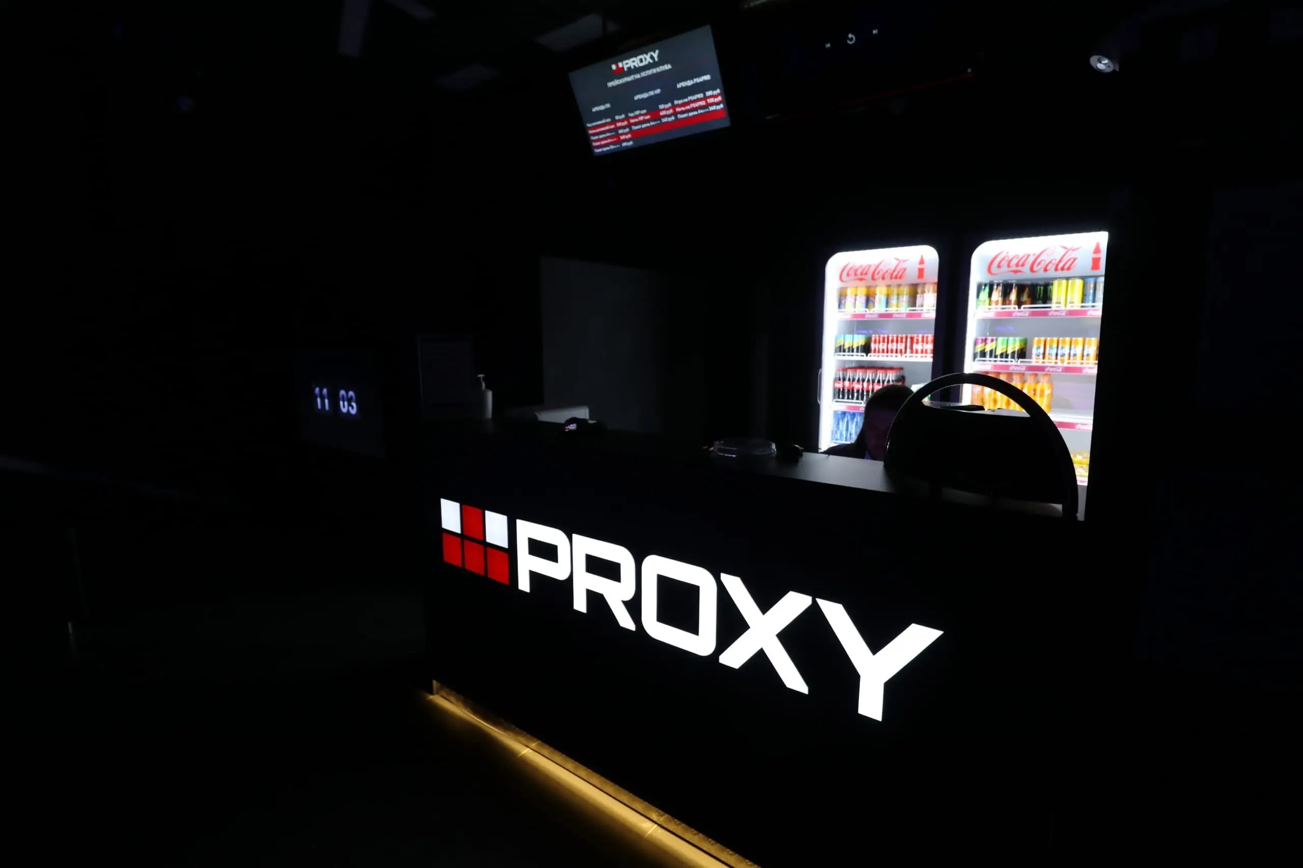 Изображение клуба PROXY на Муравьего Амурского 19 № 5