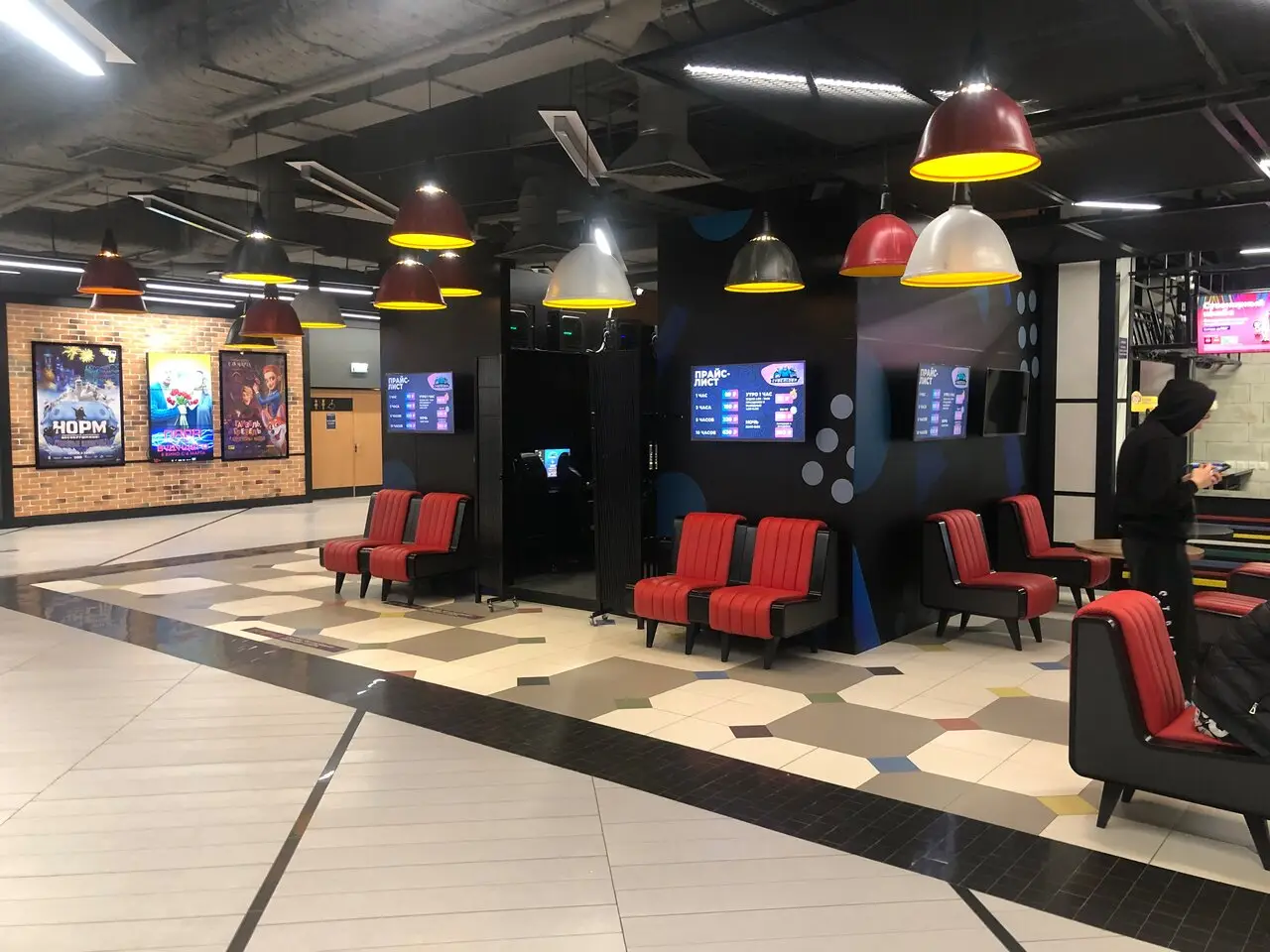 Изображение клуба Cyberloga Хорошевская № 2