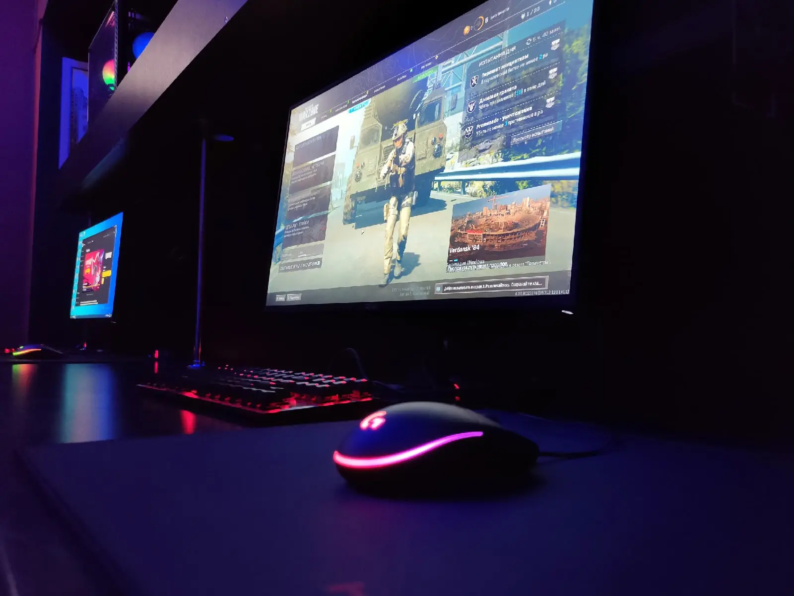 Изображение клуба GameZone на Курашова № 5