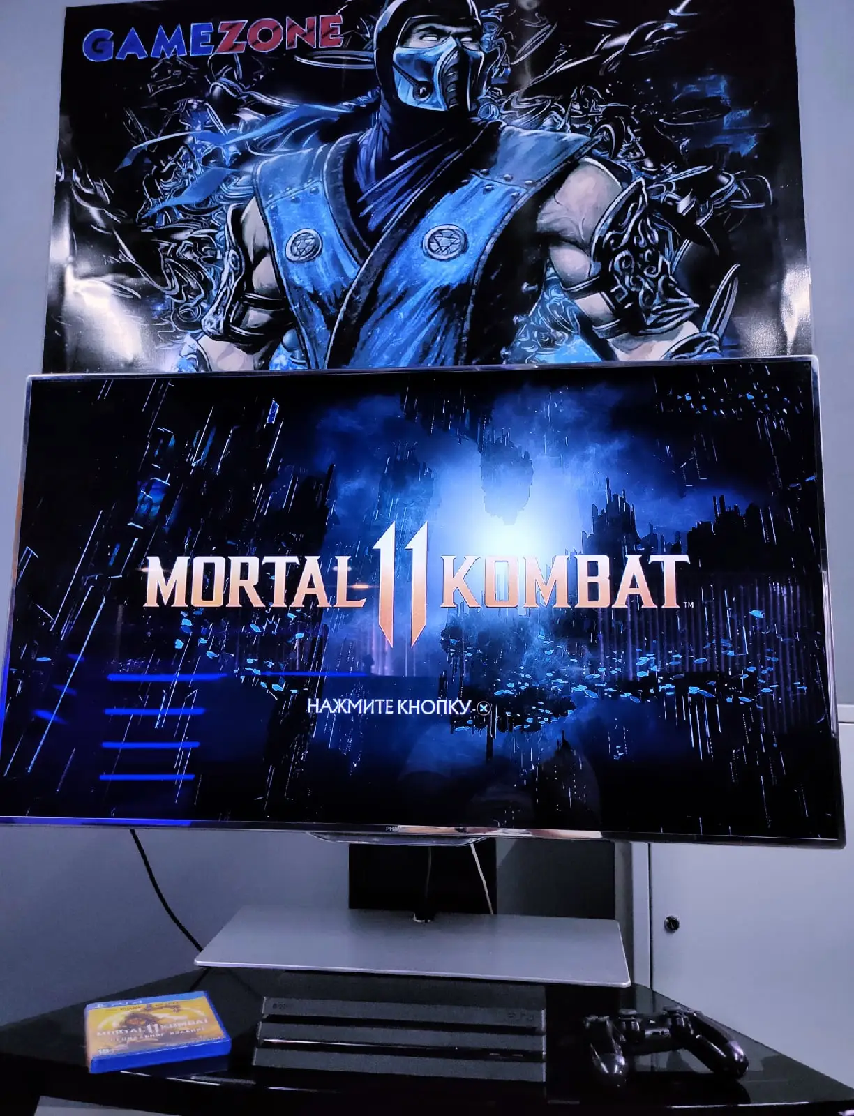 Изображение клуба GameZone на Курашова № 6