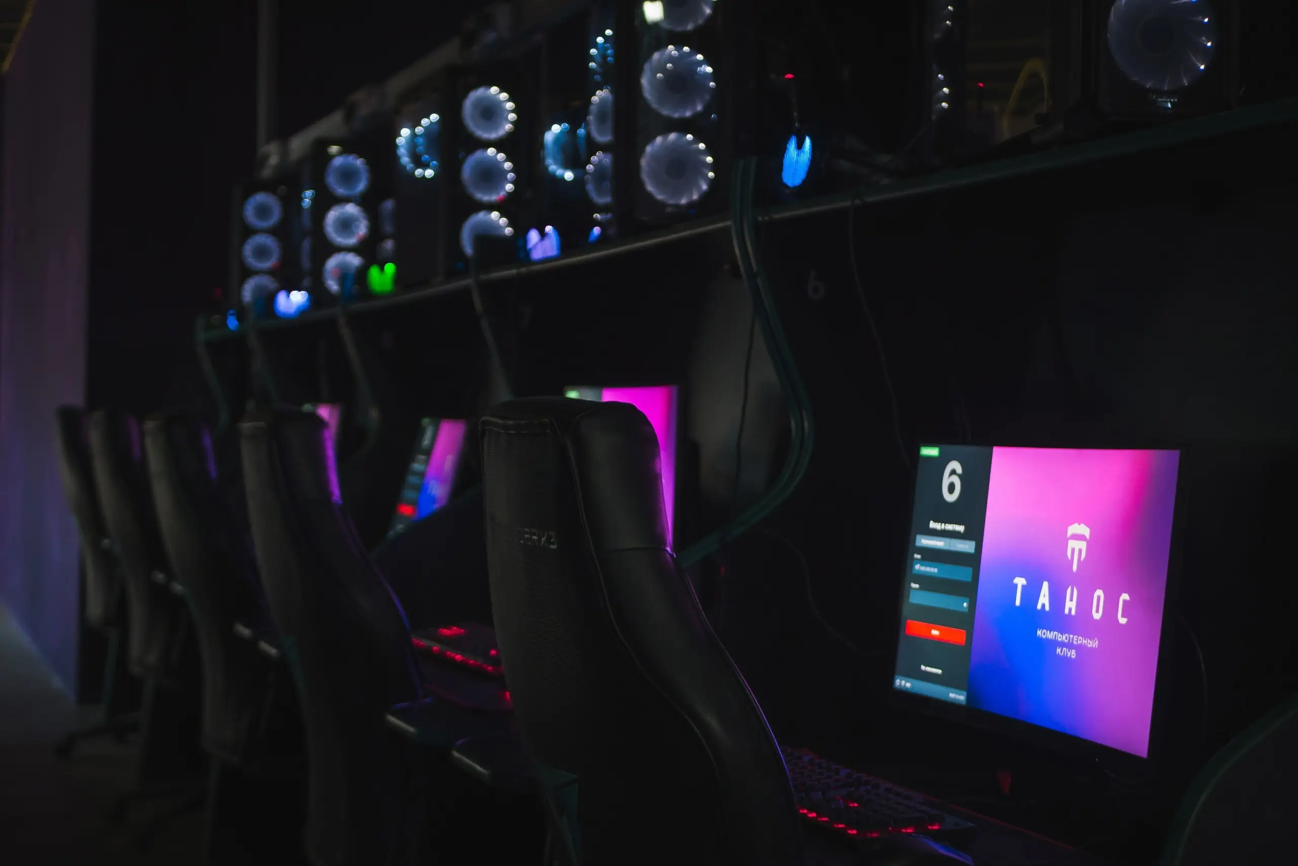 Изображение клуба ТАНОС № 5