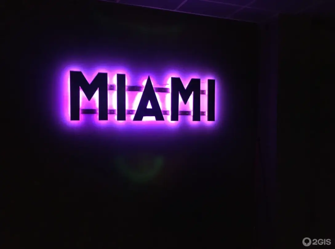 Изображение клуба MiamiClub № 6