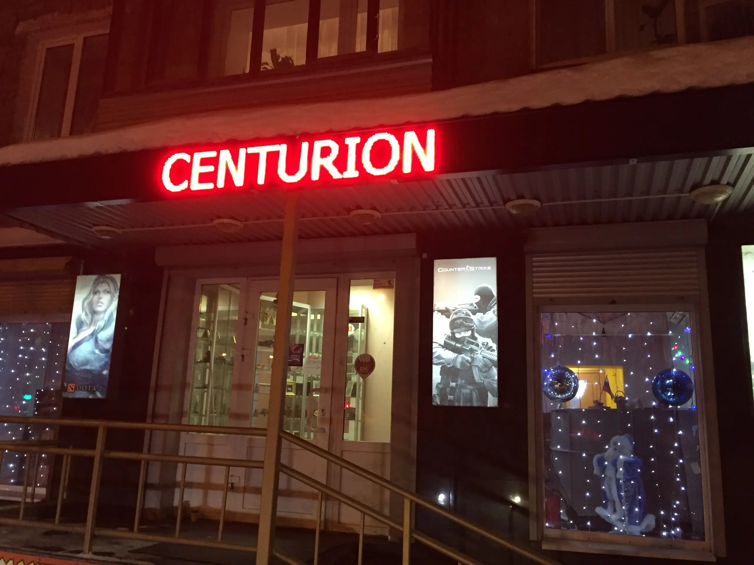 Изображение клуба Centurion № 2