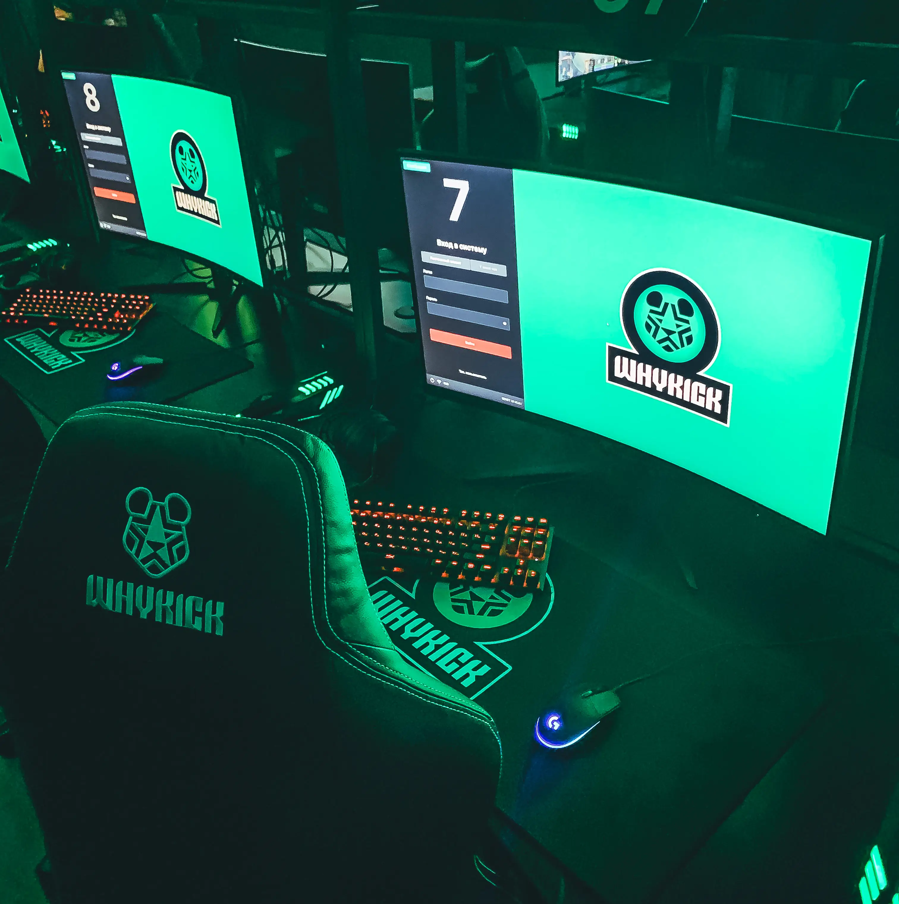 Изображение клуба Whykick № 4