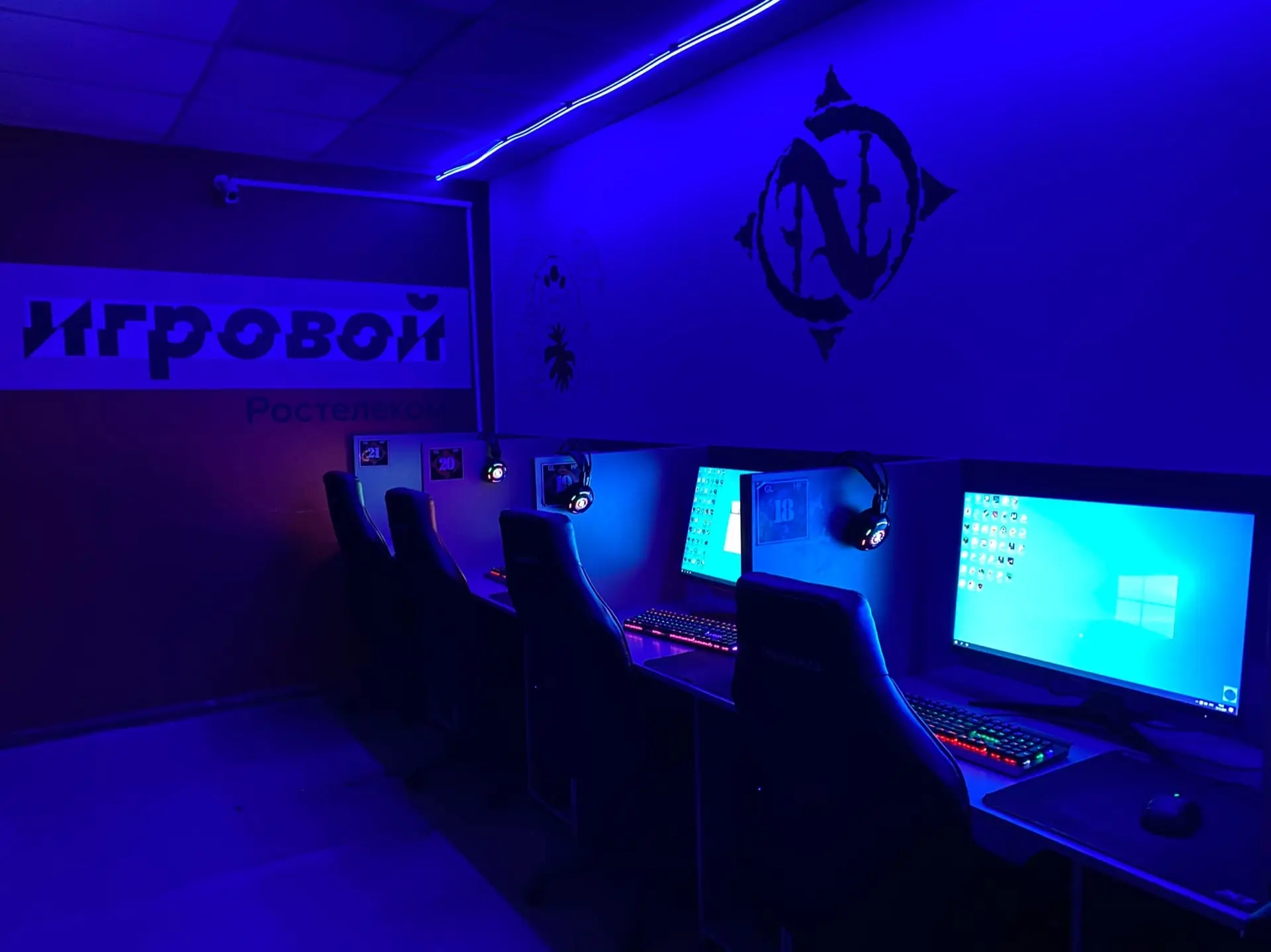 Изображение клуба Navigator № 8