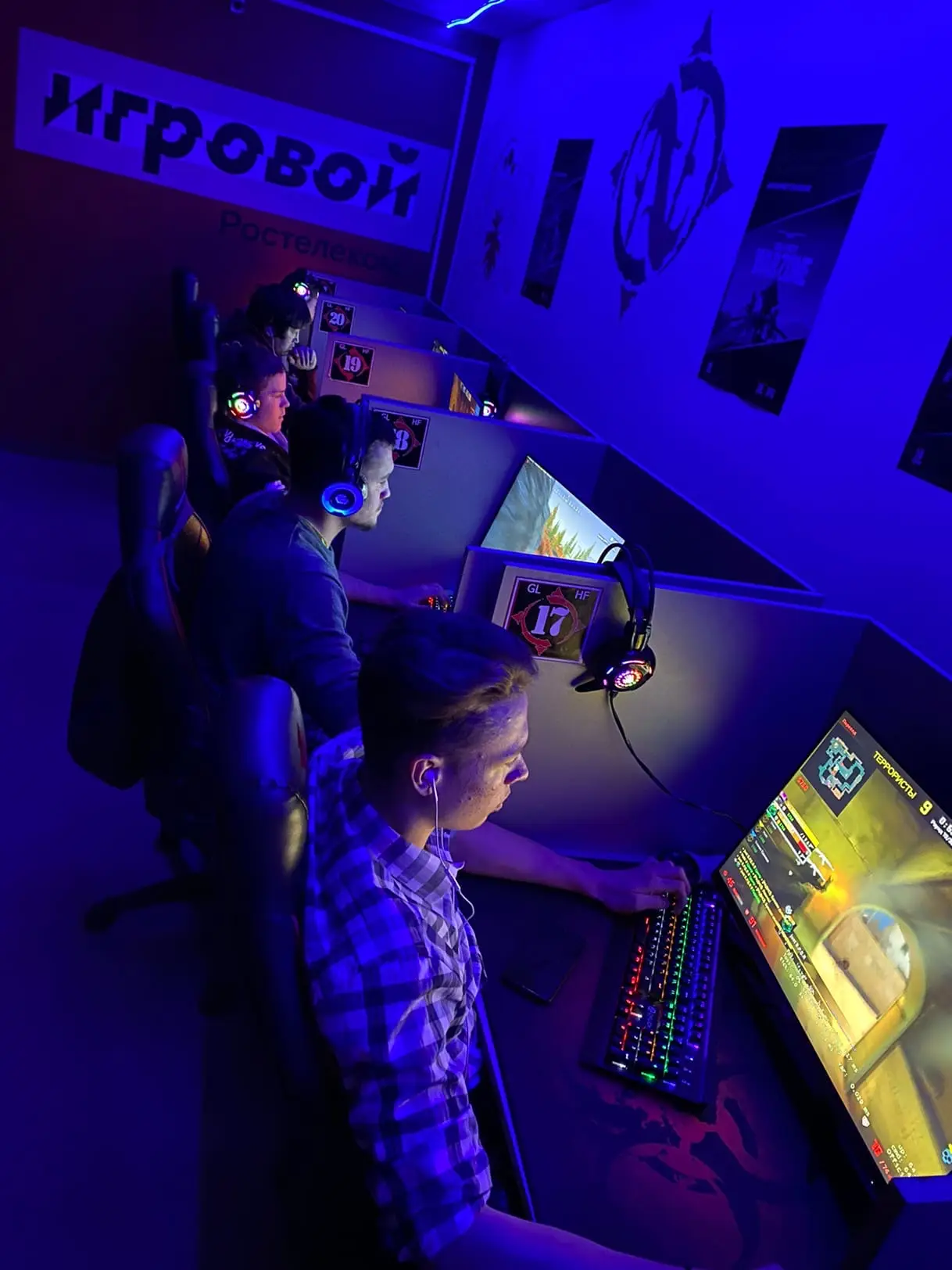 Изображение клуба Navigator № 9