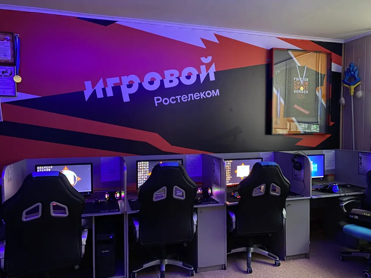 Изображение клуба Navigator № 5