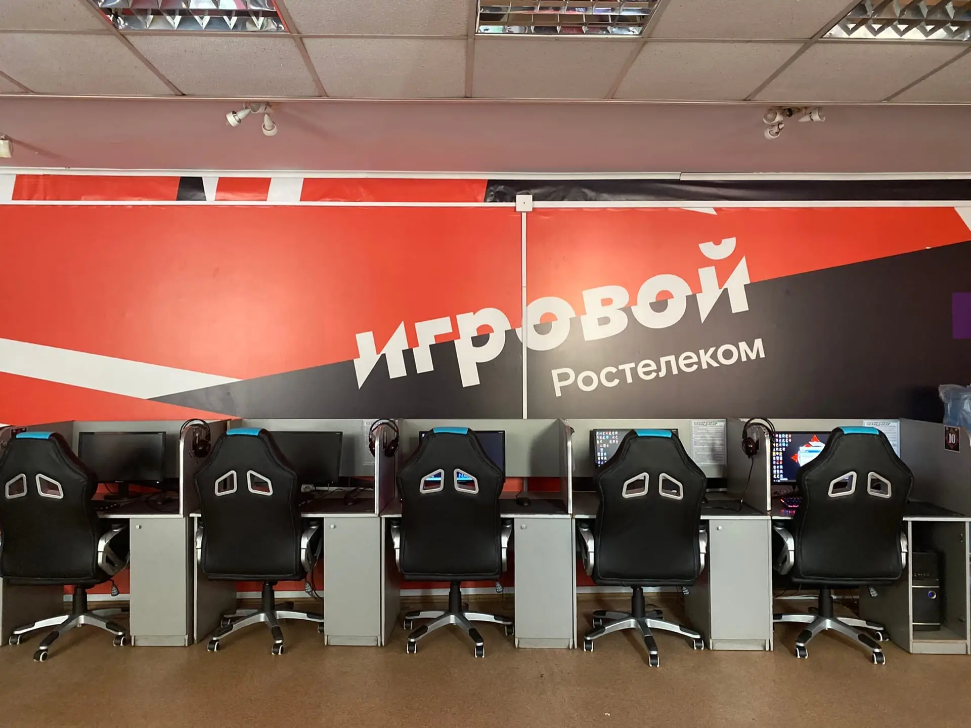 Изображение клуба Navigator № 6