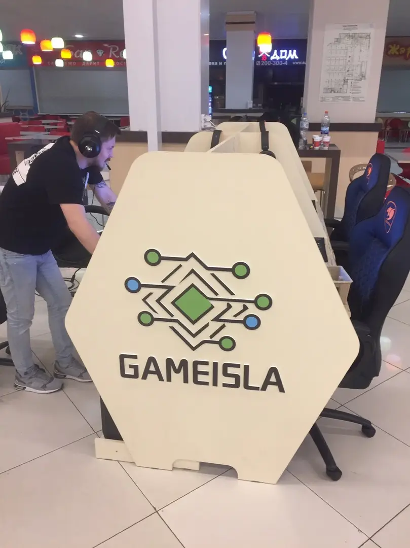 Изображение клуба Gameisla № 2