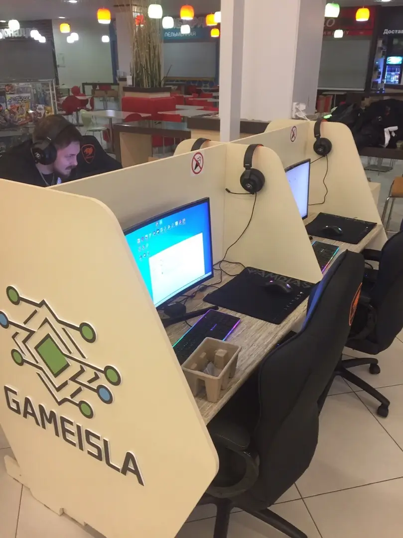 Изображение клуба Gameisla № 6