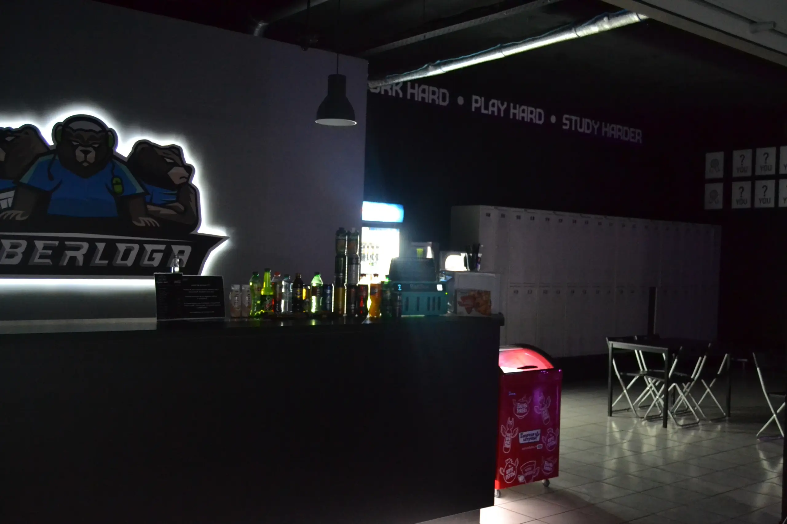 Изображение клуба Cyberloga на Салтыковской № 3