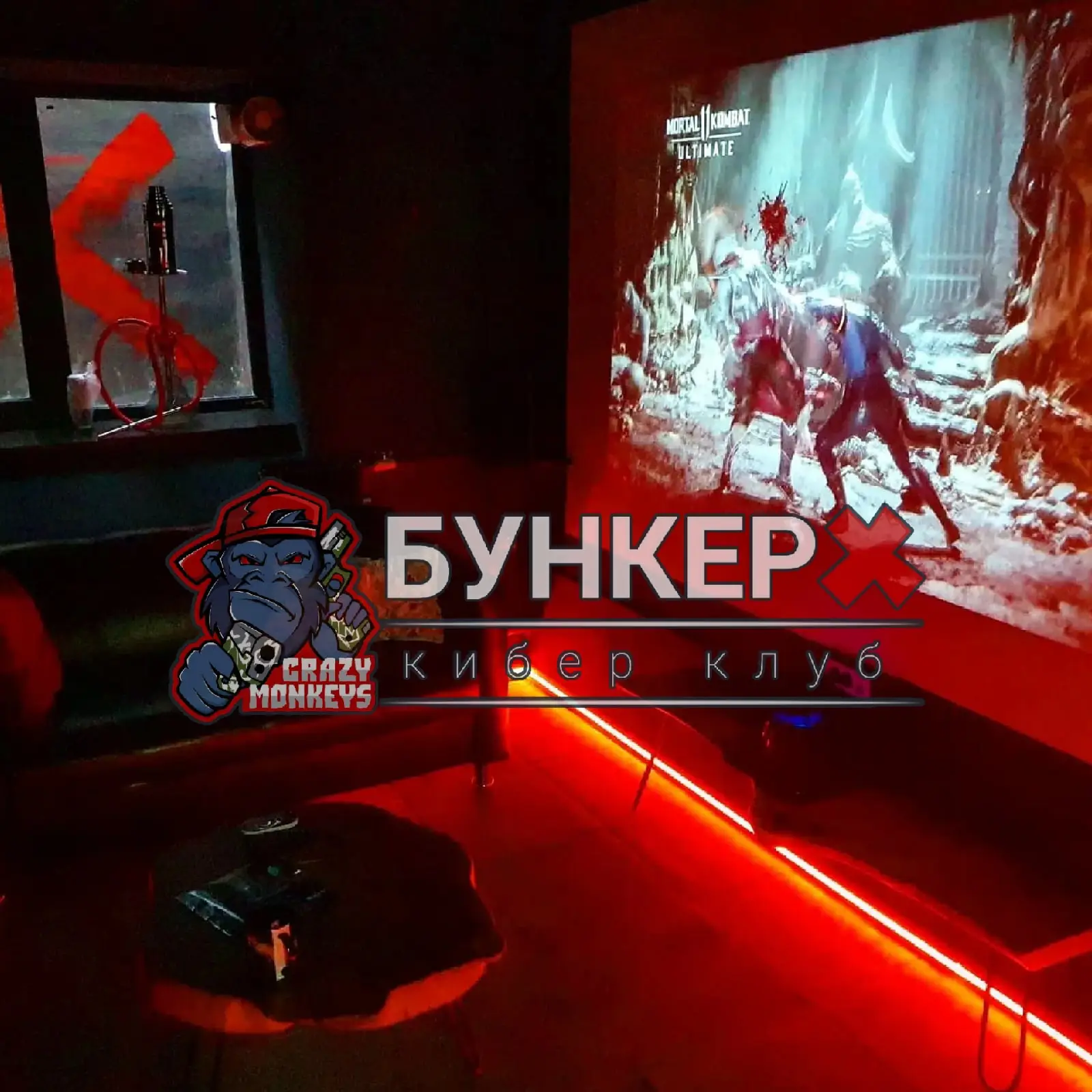 Изображение клуба Бункер на Грибоедова № 1