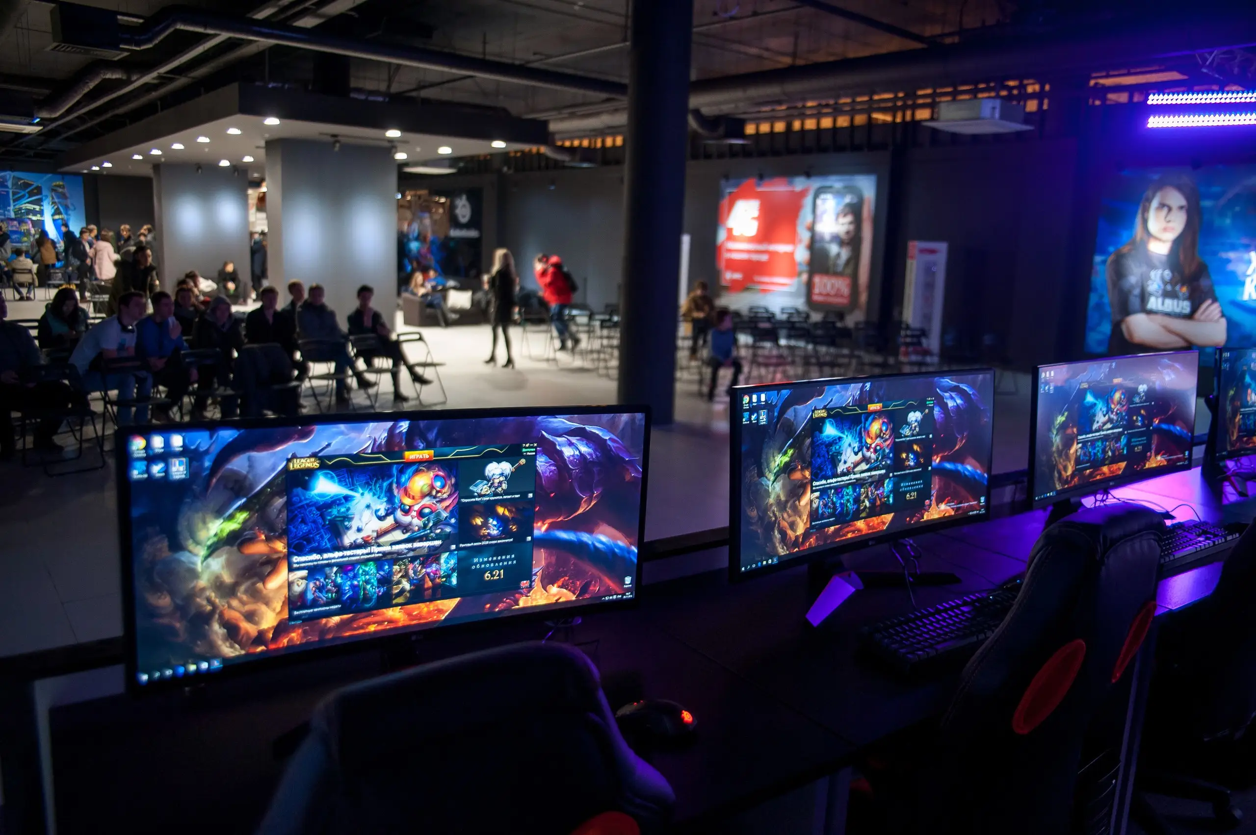 Изображение клуба Gamer stadium № 5