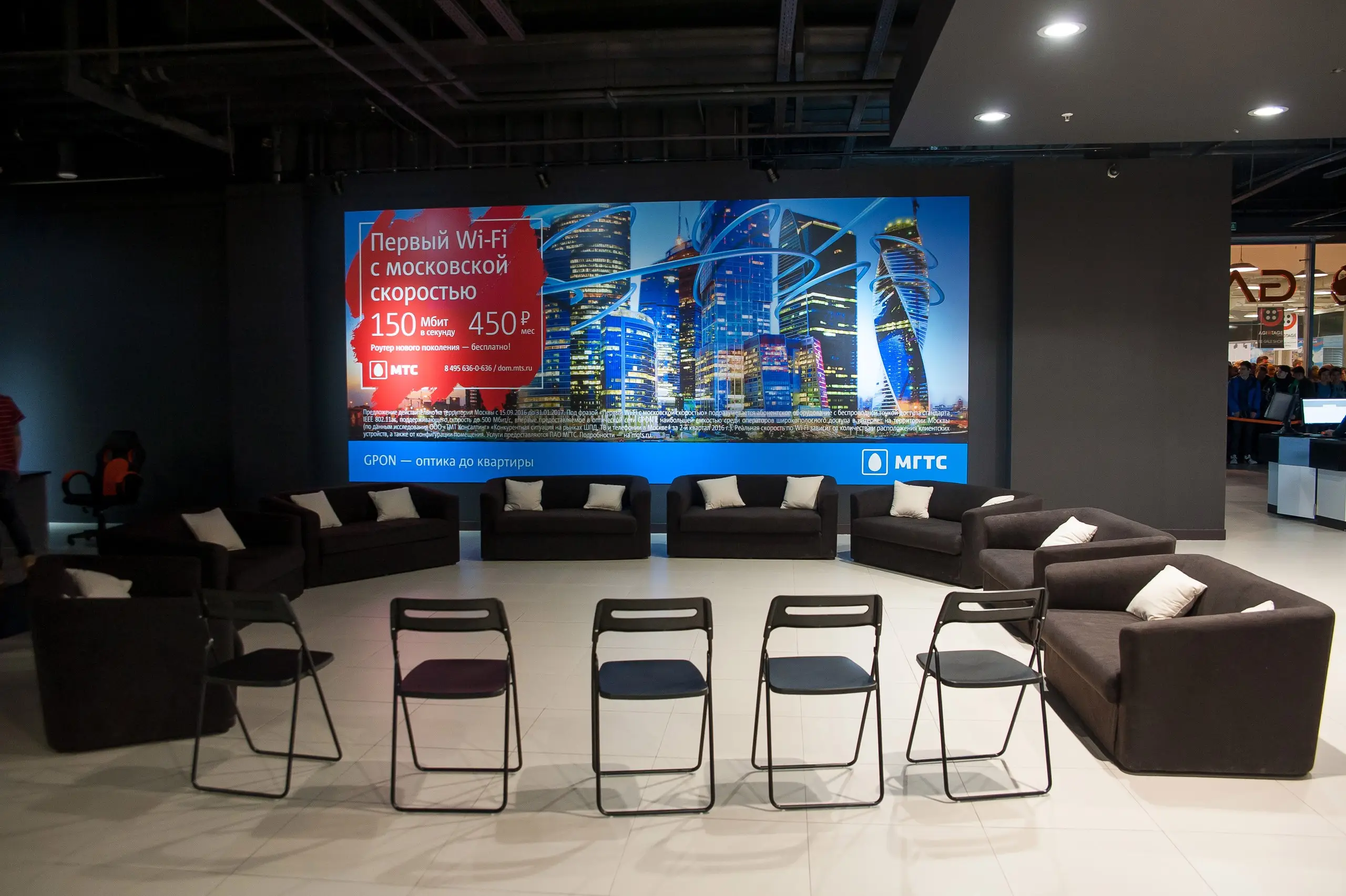 Изображение клуба Gamer stadium № 3