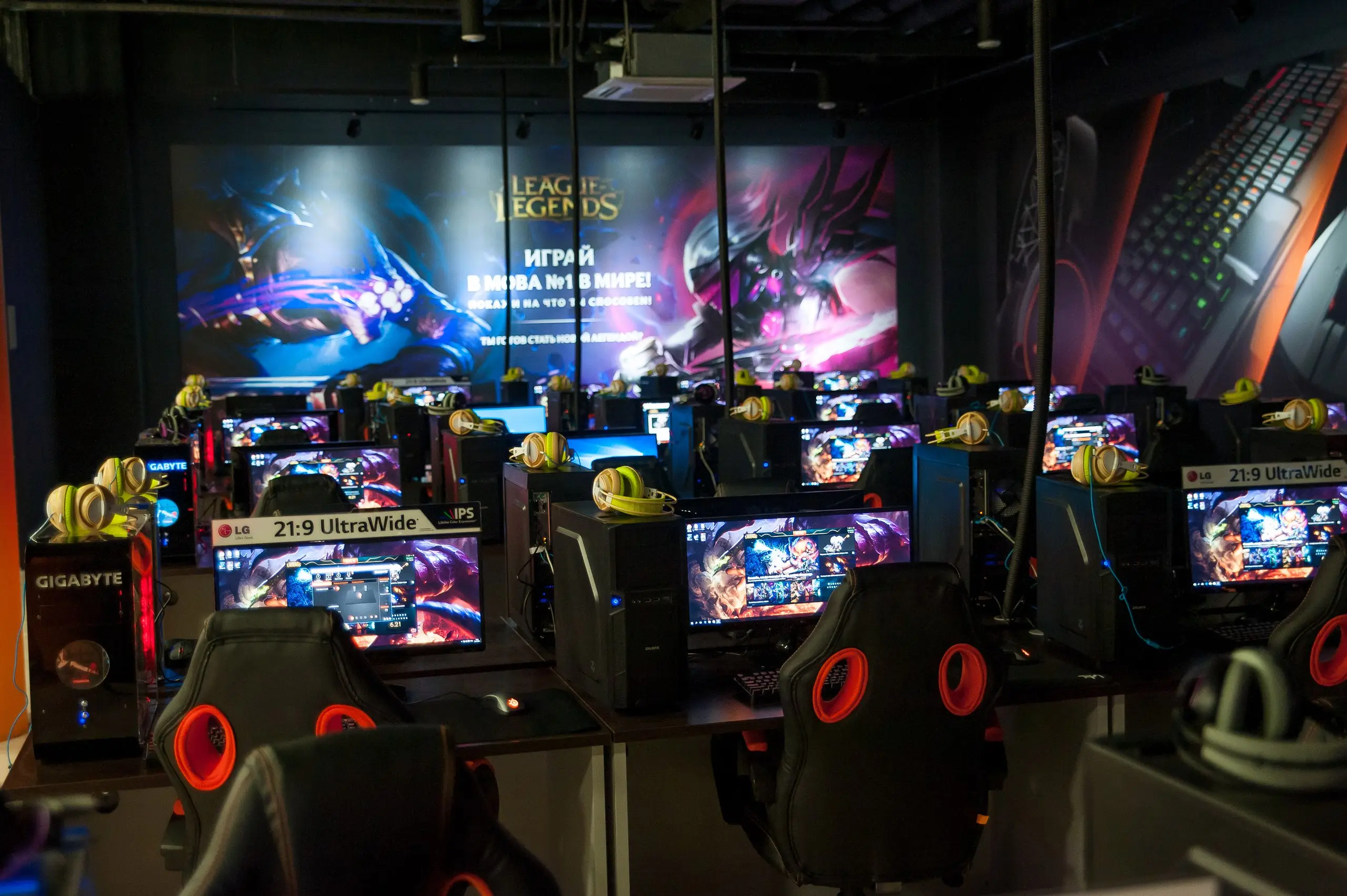 Изображение клуба Gamer stadium № 6
