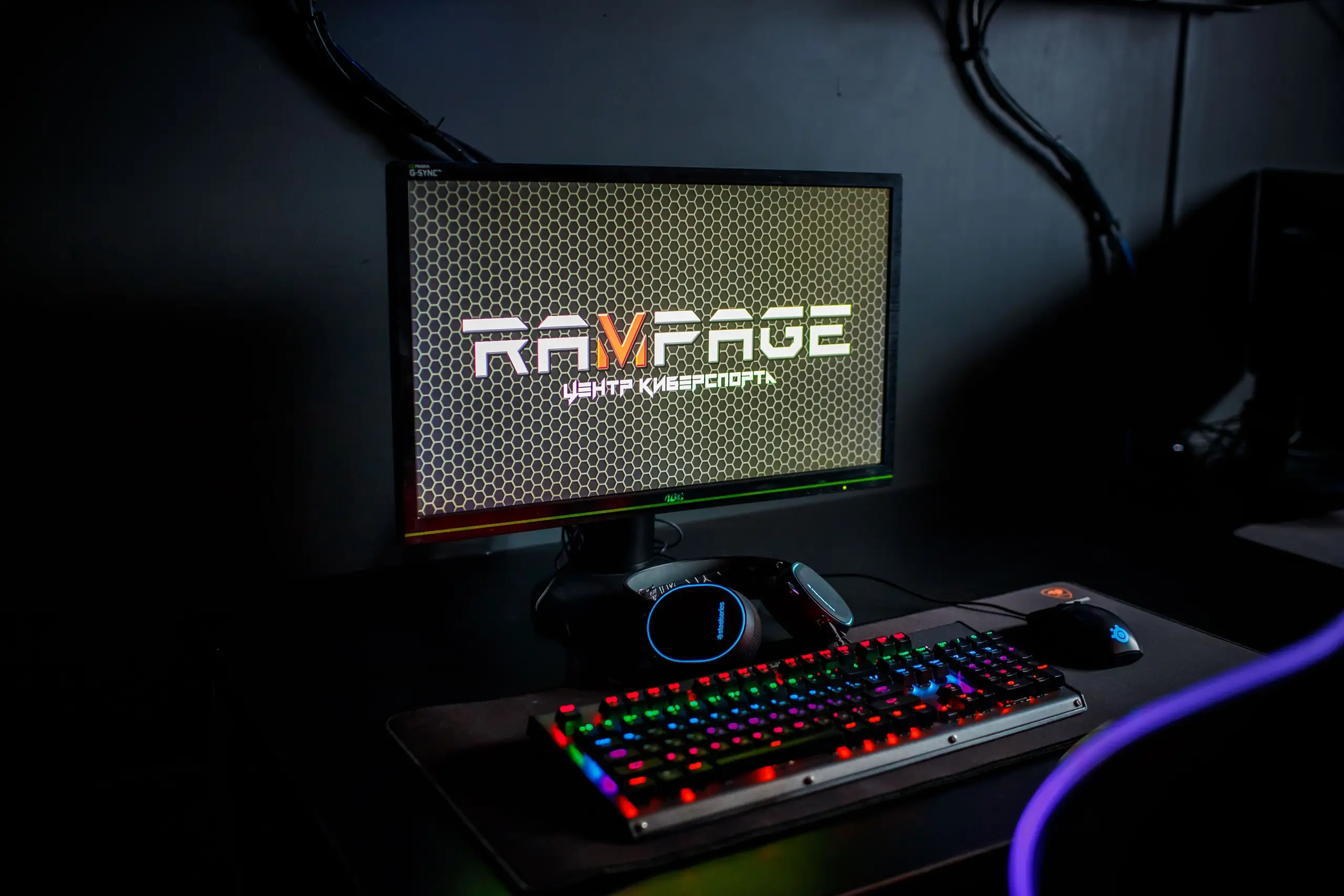 Изображение клуба PING на Фотиевой № 5