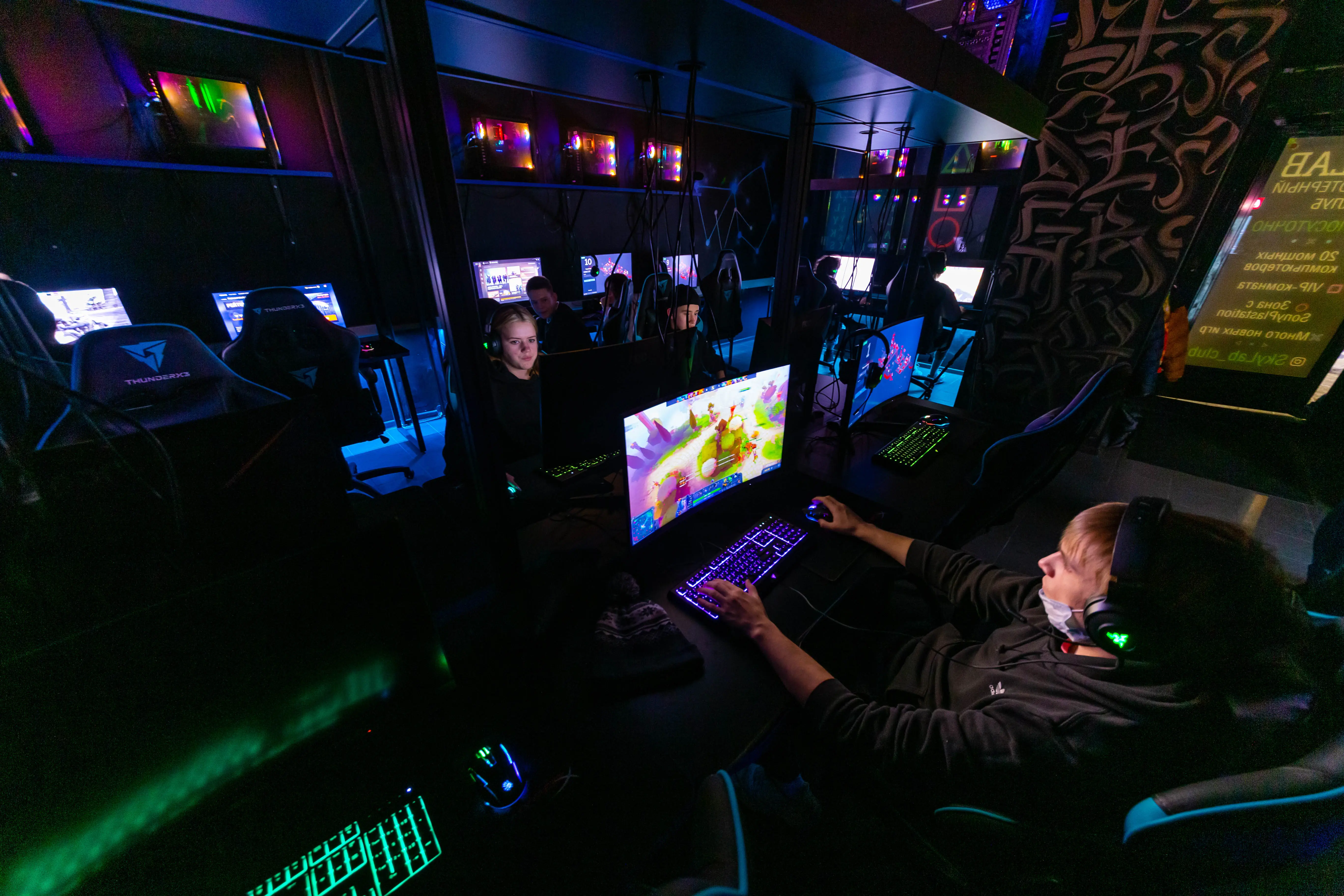 Изображение клуба Sky lab № 7