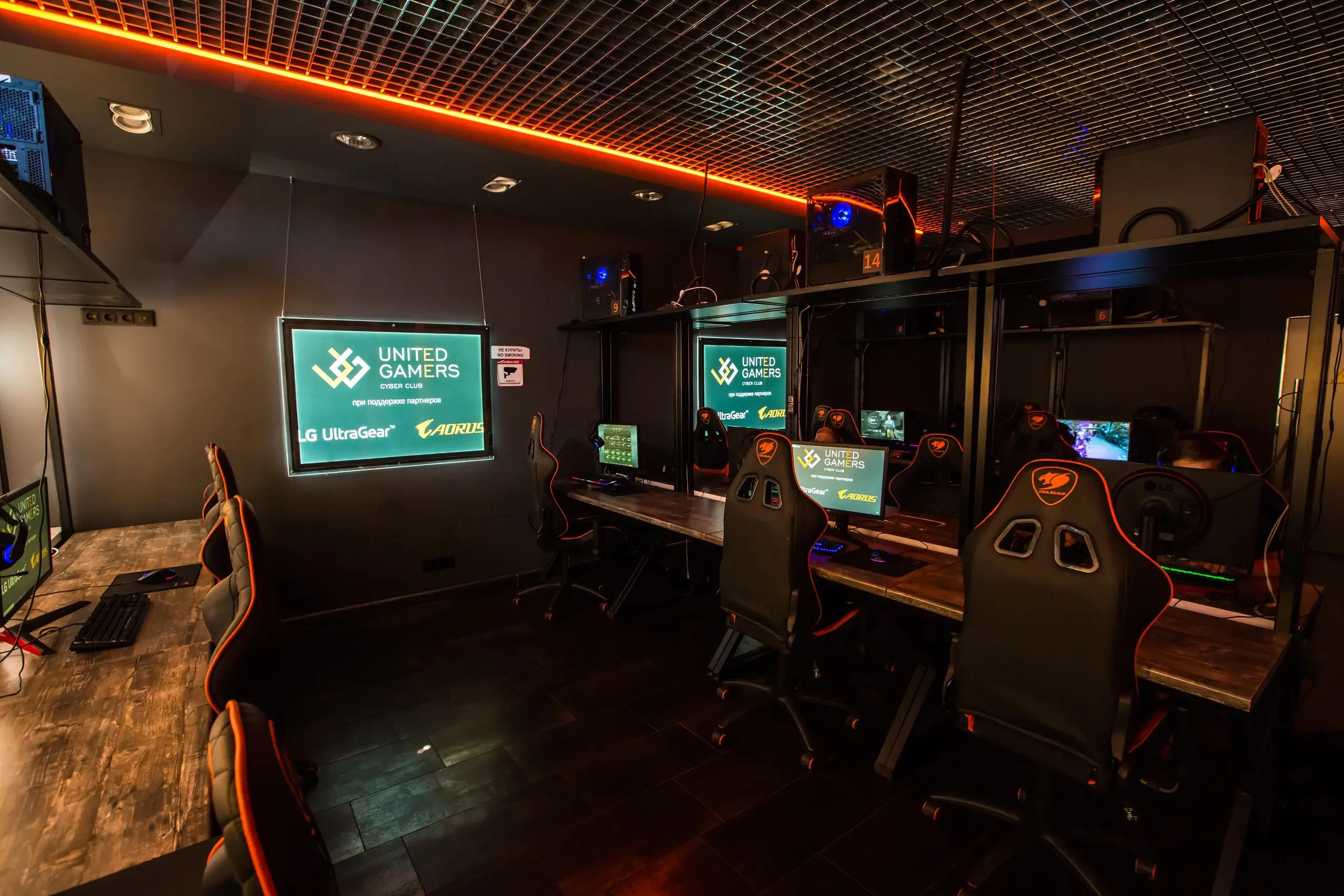 Изображение клуба United Gamers на улице Народного Ополчения № 6