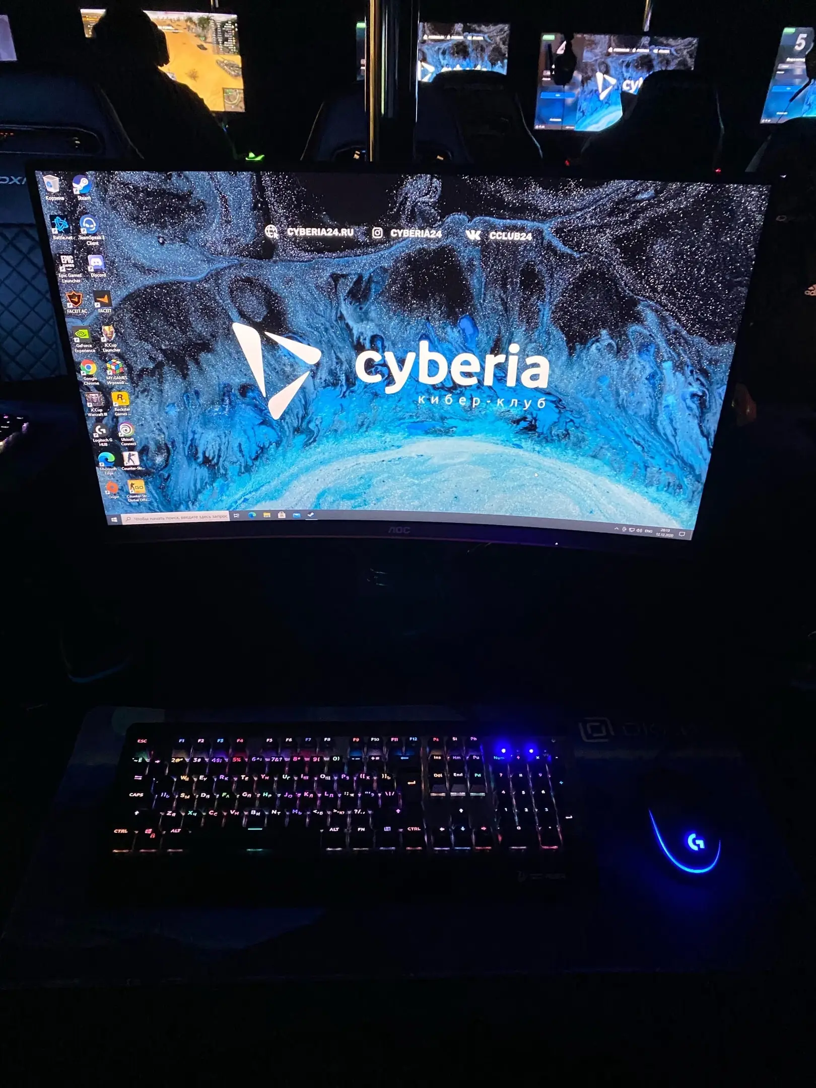 Изображение клуба CYBERIA24 Кузьминки № 2