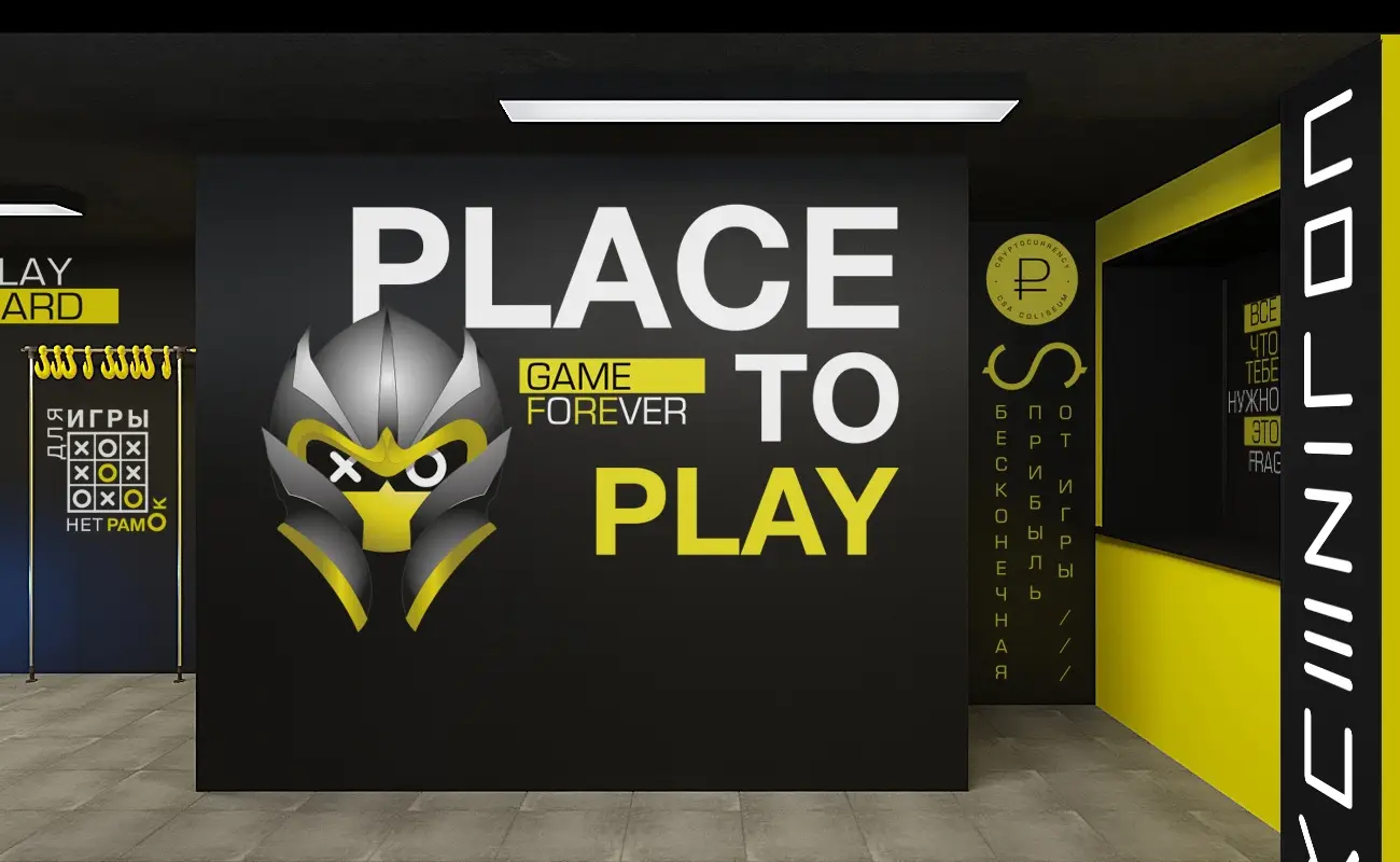 Изображение клуба COLIZEUM Бауманка № 1