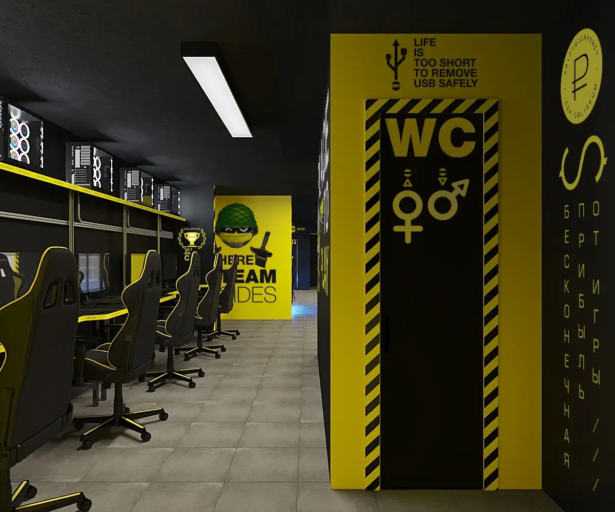 Изображение клуба COLIZEUM Бауманка № 3