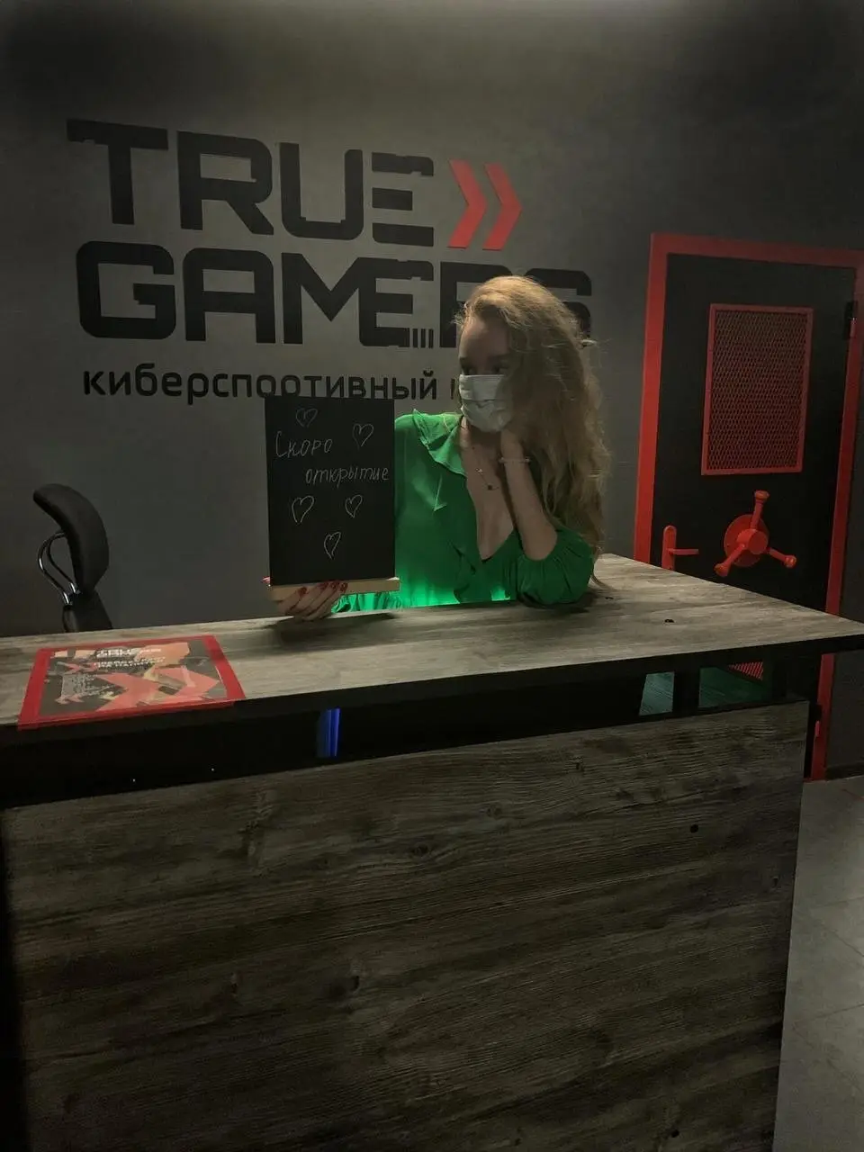 Изображение клуба TRUE GAMERS Аэропорт № 5