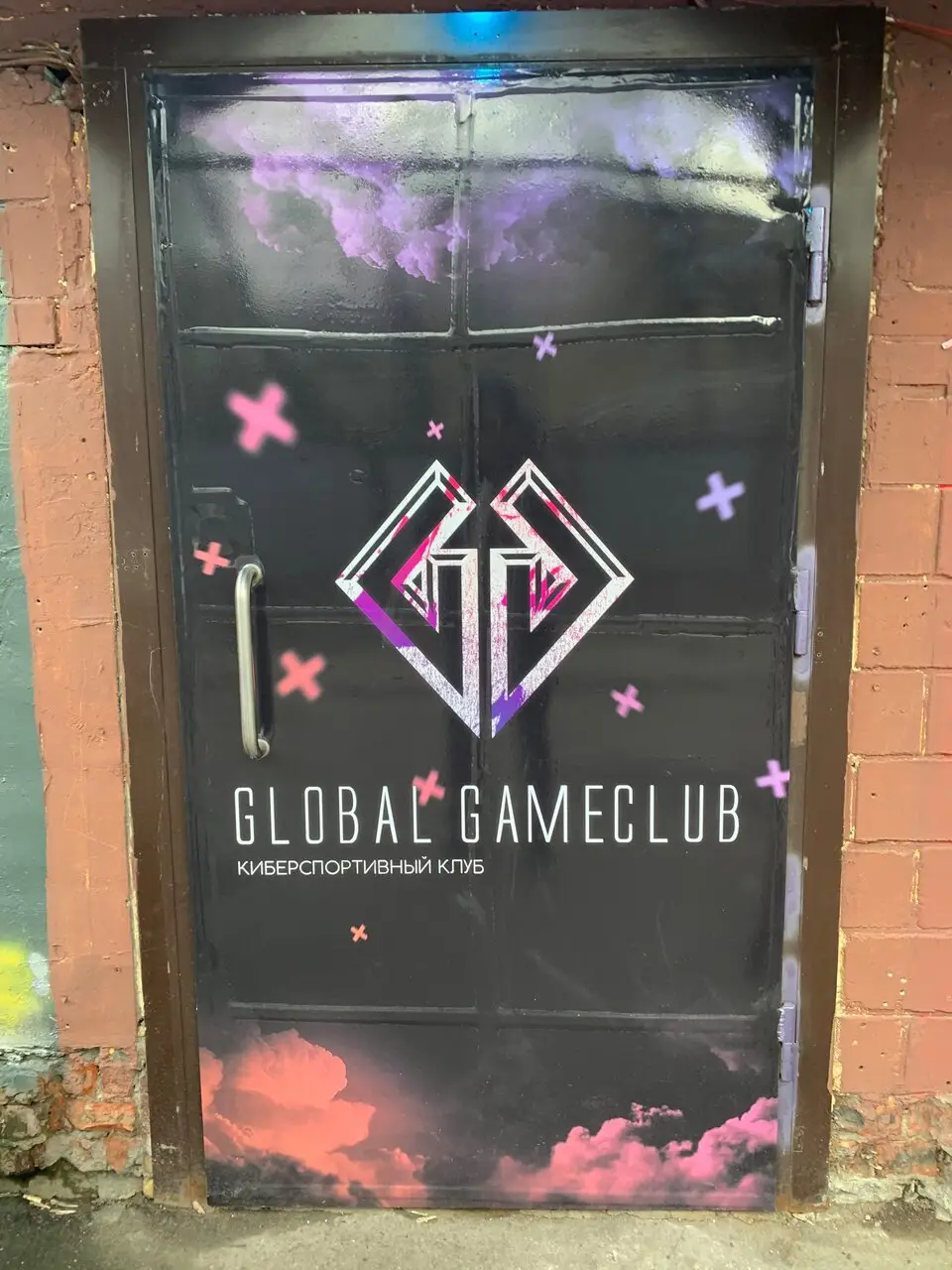 Изображение клуба GlobalGameClub № 3