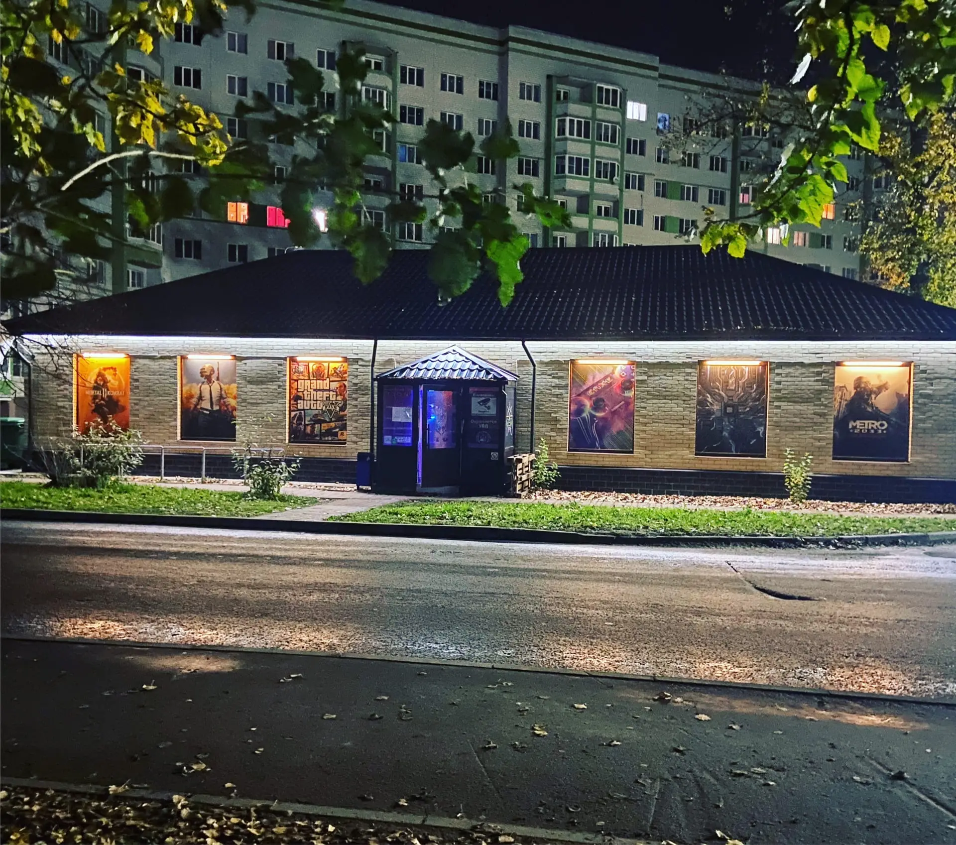 Изображение клуба Клуб Лион № 4