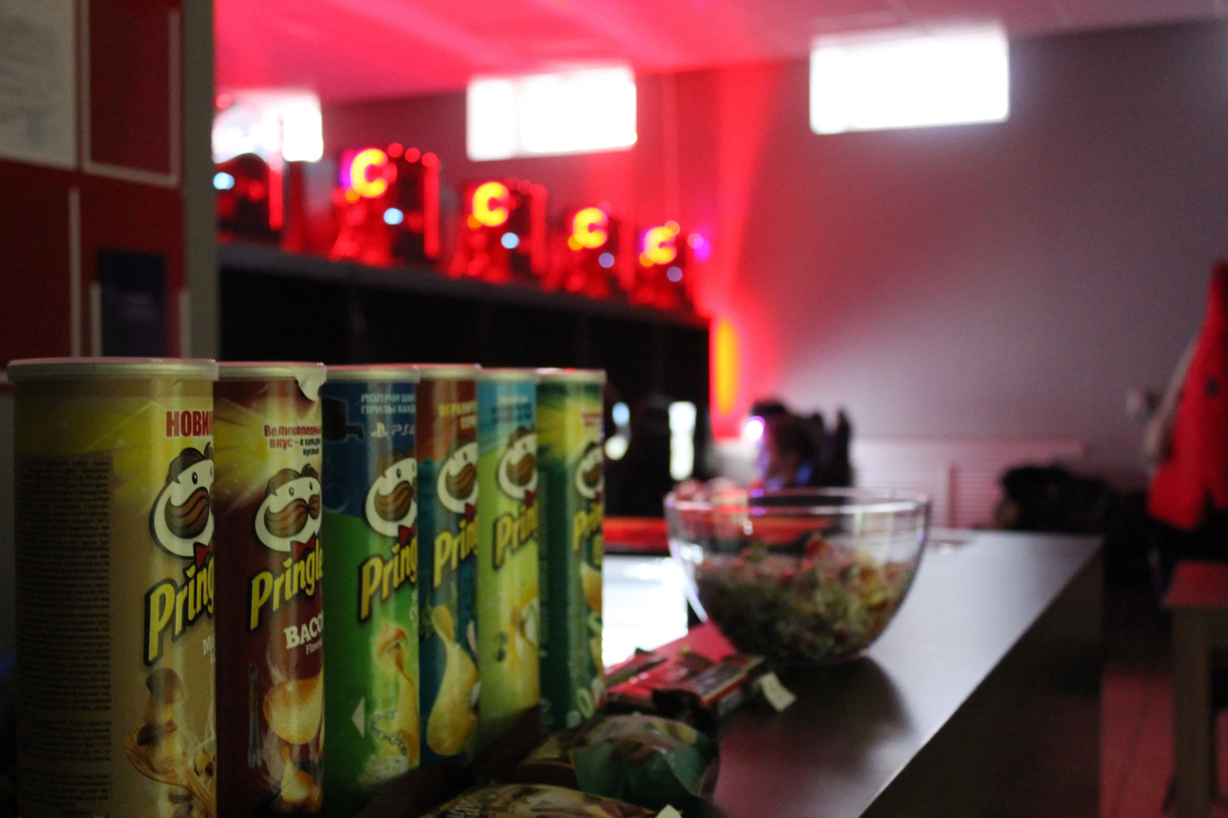 Изображение клуба New Game № 2