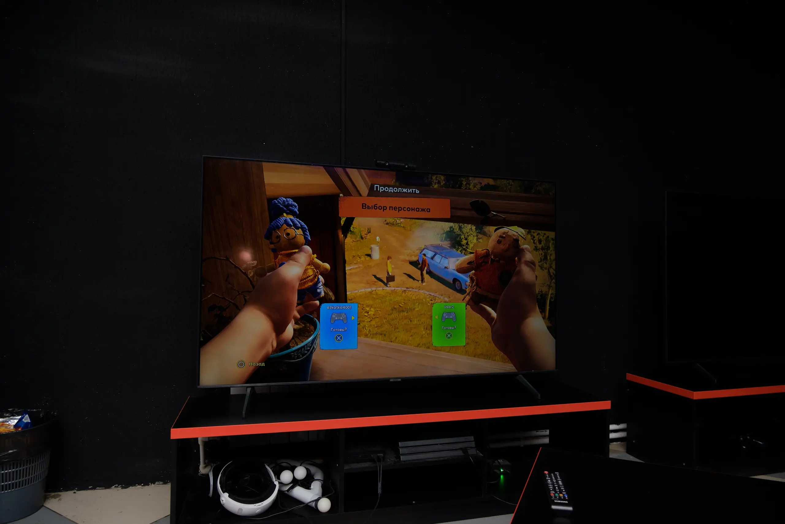 Изображение клуба EZ KATKA Кузнецк № 2