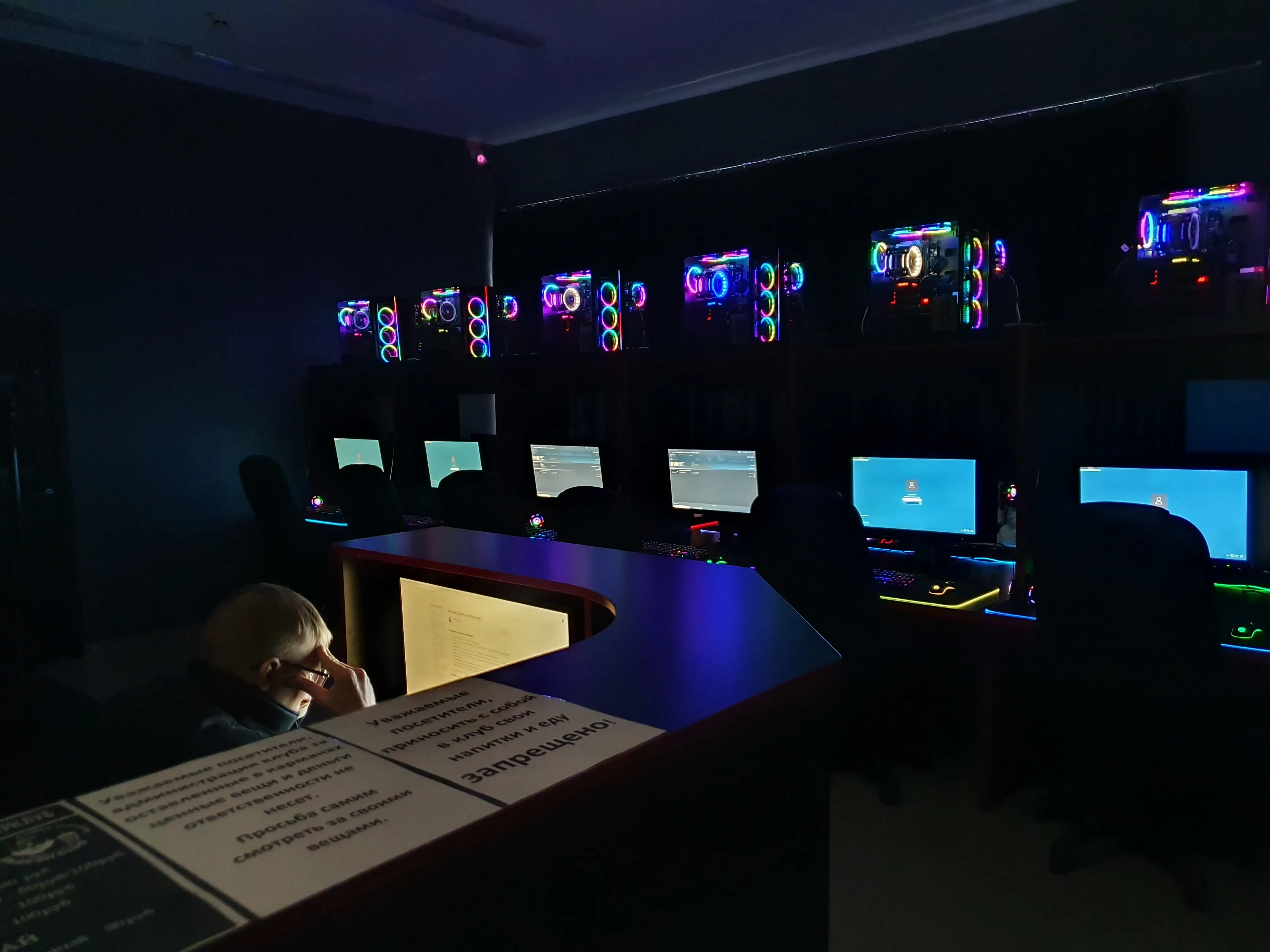 Изображение клуба Baldezh.club № 6